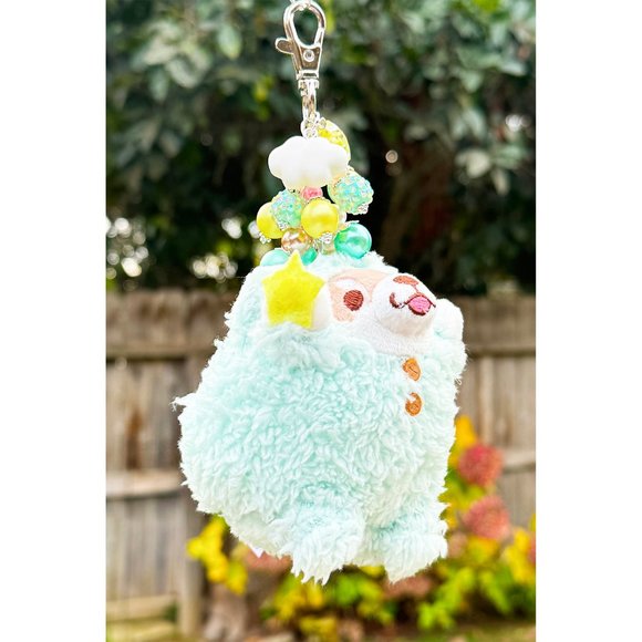 Chuken Mochi Shiba Inu Dog Plush Keychain Purse Bag Charm - Picture 3 of 6